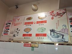-王大妈清汤饸饹(白云社区店)
