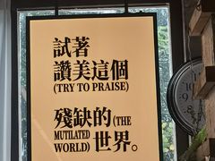 -1200读书自习室(体育东店)