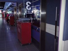 -华美影城(马栏广场店)