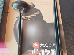 -黑牛の店·黑金店(沈阳万象城店)