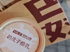 -龙湖杭州滨江天街