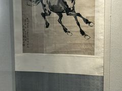 -徐悲鸿纪念馆
