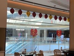 -老鸭集(萧山万象汇店)
