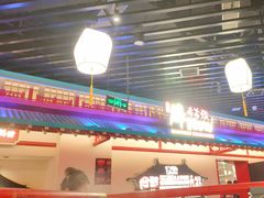 -牛New寿喜烧(中山公园龙之梦店)