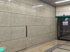 -西小口(地铁站)