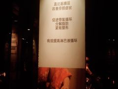 -Love Story爱情故事·养生SPA会所(新侨店)