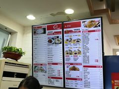 -老盛兴汤包馆(大华二路店)