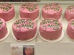 海格的蛋糕-好利来(鲁谷店)