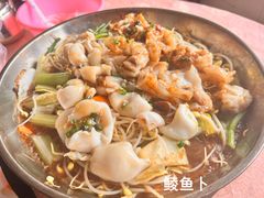 猪脚筋-标记好食