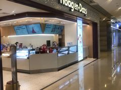 -哈根达斯(皇城恒隆广场店)