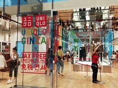 -优衣库(银座店)