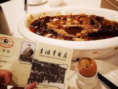 -庐州太太(信地店)