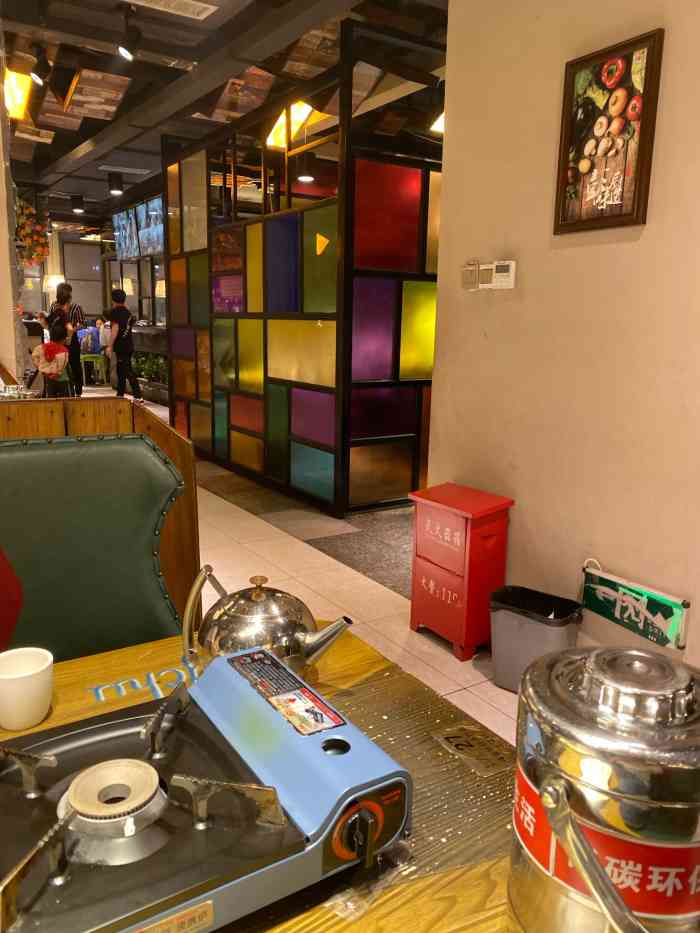 彭厨(花果园风雨桥店)-"口味:口味事比较偏麻辣的川黔私房菜,很.