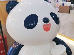 -茶百道(龙阳广场店)