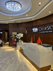 -洁铭新加坡医美