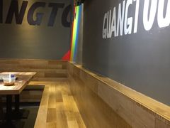 -光头卤(光谷创业街店)