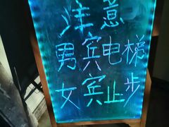 -正鑫洗浴