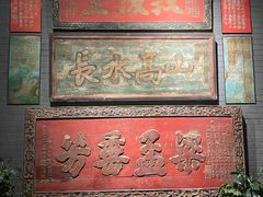 -中国闽台缘博物馆