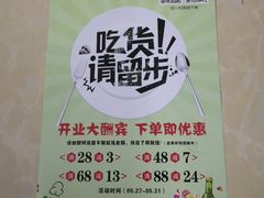 -金融街·金禧丽景海公园度假酒店