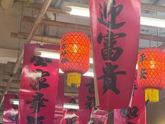-扬二春炒饭(国庆路总店)