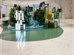 -杭州平安悦坊 PAFC LIVING