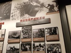 -沈阳“九·一八”历史博物馆