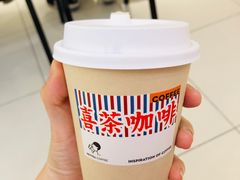芝芝美式-喜茶(佛山岭南站店)
