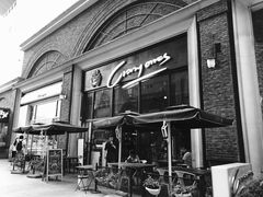 -CRAZYONES西班牙海鲜饭(上海美罗城店)