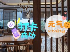 -天怡興·百年蒸饺(中心书城店)