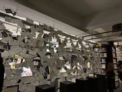 -先锋书店(五台山总店)