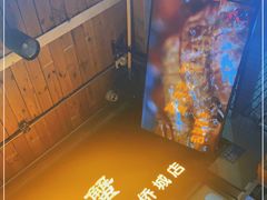 -三妹小龙虾·黄油蟹(华侨城总店)