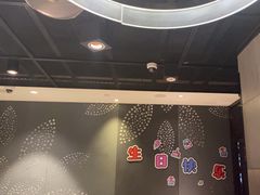 -海底捞火锅(锦艺城店)