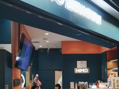 -海马体照相馆(北京合生麒麟新天地店)