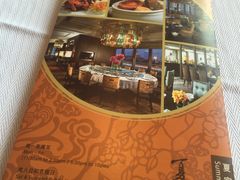 门面-夏宫中餐厅(静安香格里拉店)