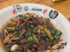 -何永光123鲜牛肉馆(1号店)