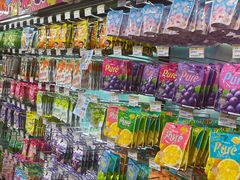 -DON DON DONKI(名珠城店)