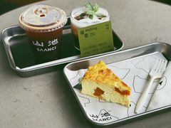 -SAANCI山池咖啡(海上世界文化艺术中心店)
