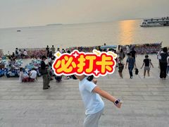 -巴陵广场