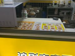 面包甜点陈列柜-卤人甲(中大银泰店)