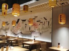 -默记孙抄手(园艺山店)