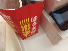 -味多美蛋糕(梨园店)