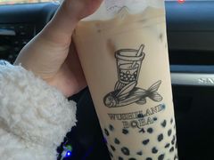-Wushiland Boba