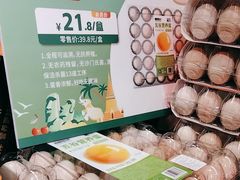 -blt精品超市(北京银座店)