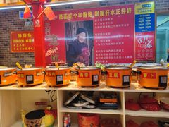 自助取餐区-王村姑老土炕莜面村(桥东店)