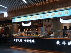 -连城·新天地(福华一路店)