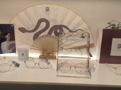 -宝岛眼镜(雨花吾悦广场店)