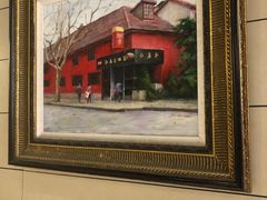 -红房子西菜馆(淮海店)