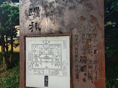 -桂林独秀峰王城景区