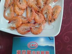 -潮香阁海鲜餐厅(较场尾店)