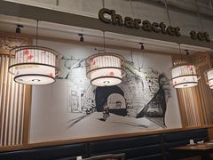 -符离集餐厅(万象城店)